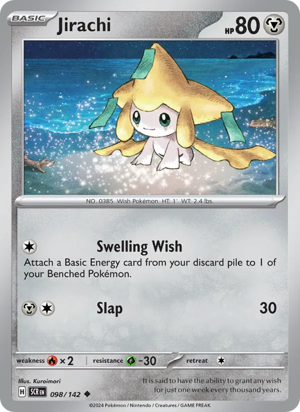 098 Jirachi – Stellar Crown