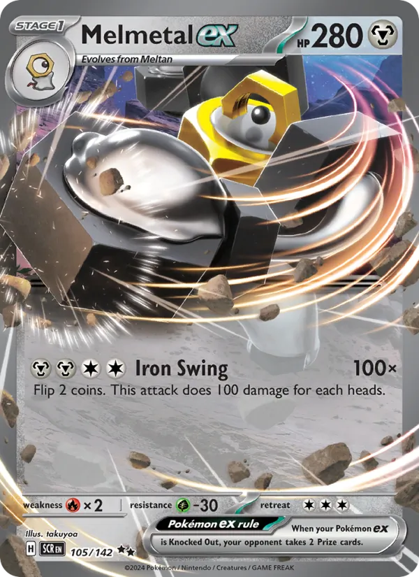105 Melmetal ex – Stellar Crown