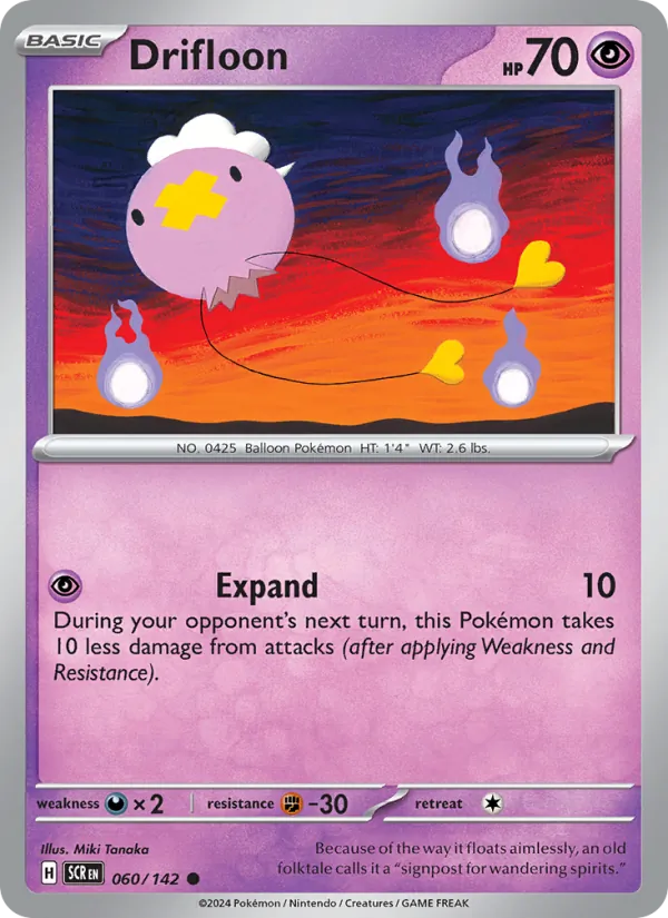 060-RH Drifloon – Stellar Crown