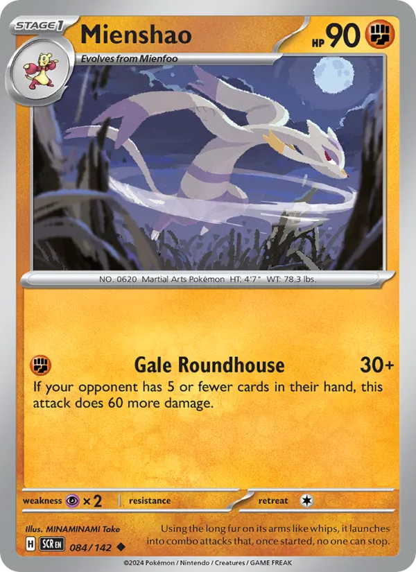 084-RH Mienshao – Stellar Crown