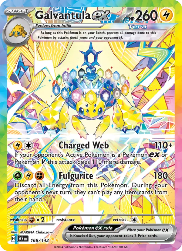 168 Galvantula ex – Stellar Crown