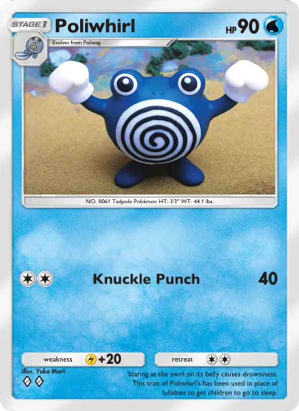 060 Poliwhirl – Genetic Apex