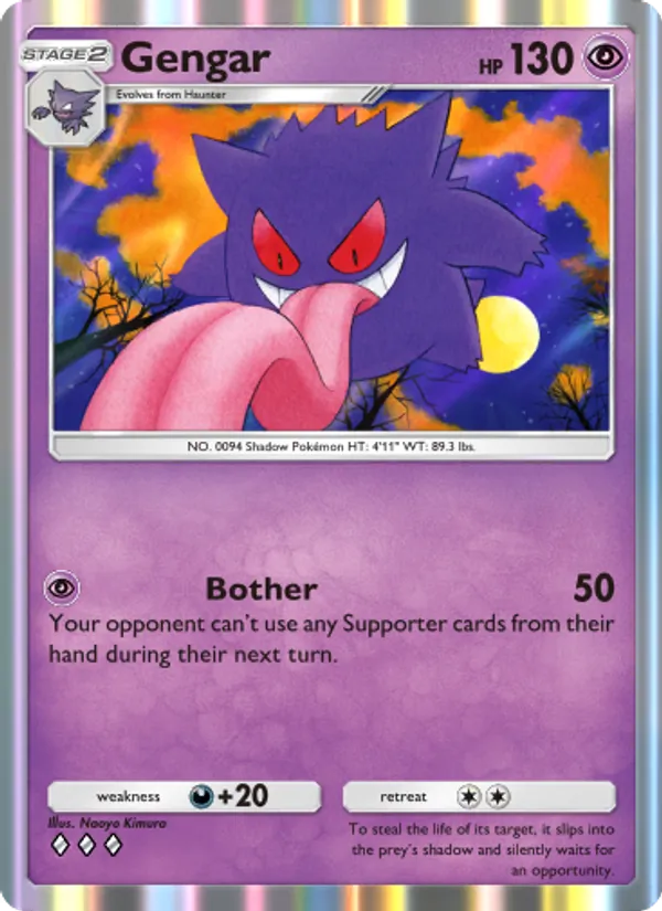 122 Gengar – Genetic Apex