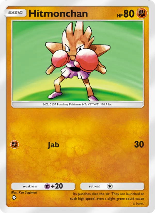 155 Hitmonchan – Genetic Apex