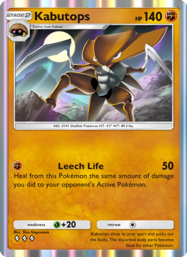 159 Kabutops – Genetic Apex