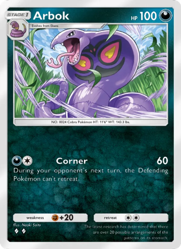 165 Arbok – Genetic Apex