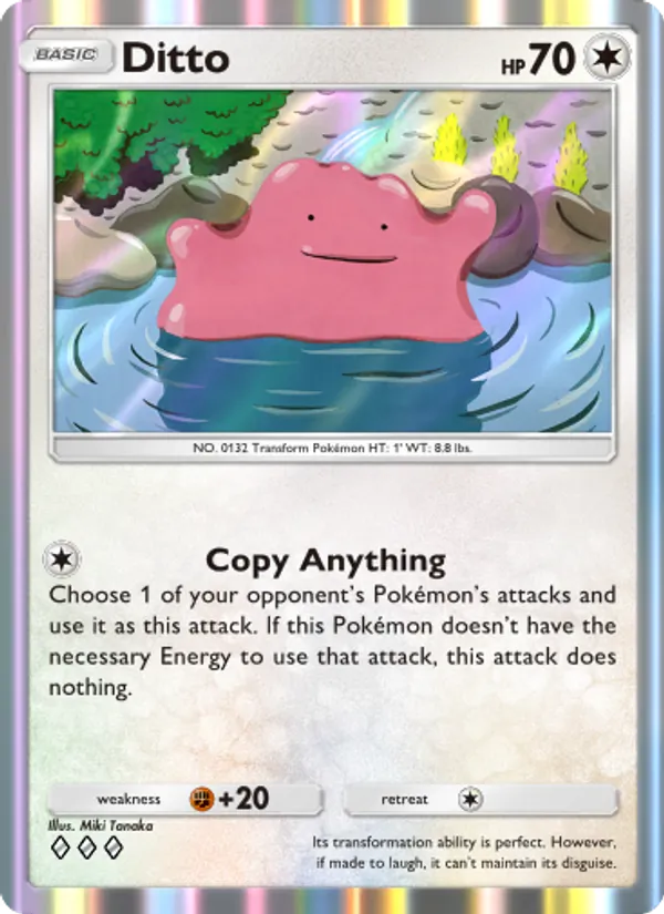 205 Ditto – Genetic Apex
