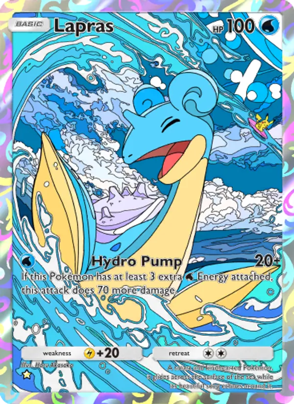 234 Lapras – Genetic Apex