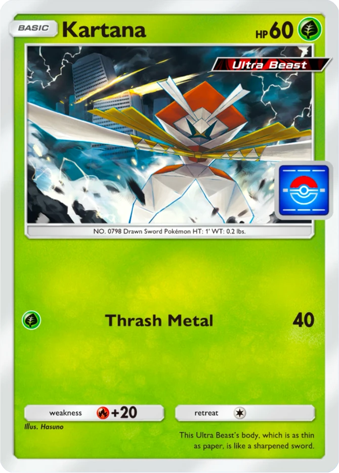 075 Kartana – Promos-A