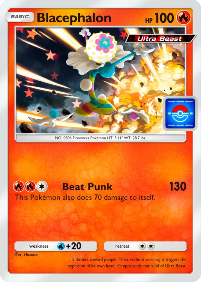 076 Blacephalon – Promos-A