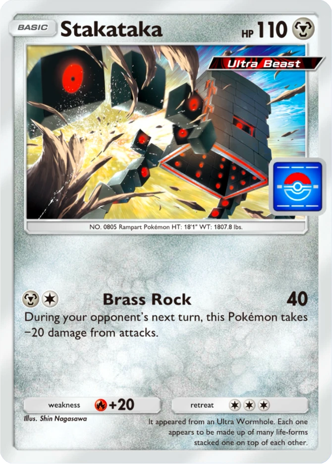 080 Stakataka – Promos-A
