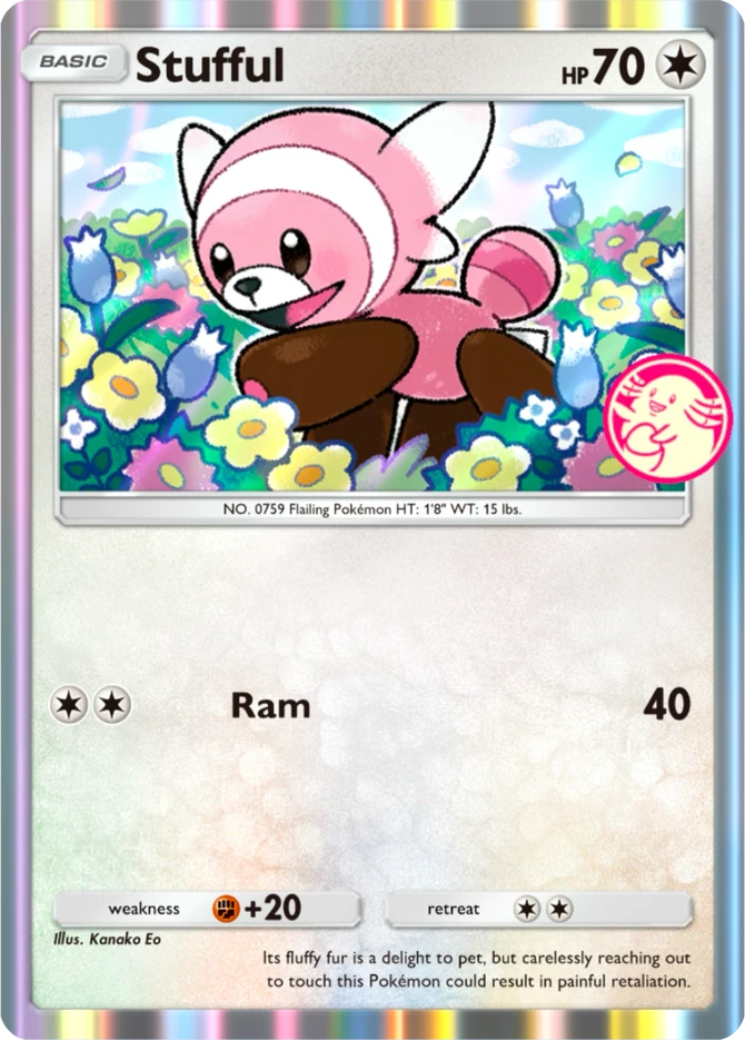 083 Stufful – Promos-A