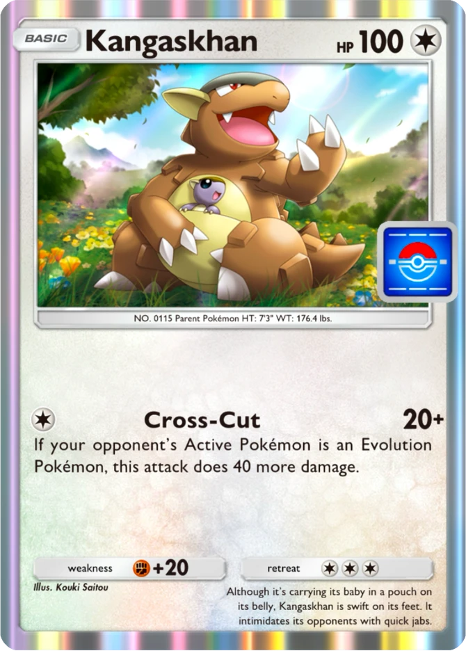 097 Kangaskhan – Promos-A