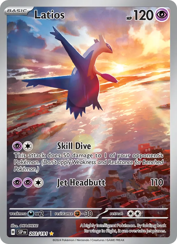203 Latios – Surging Sparks