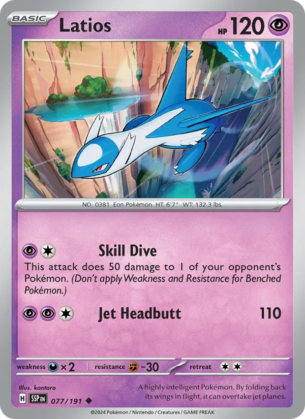 077-RH Latios – Surging Sparks