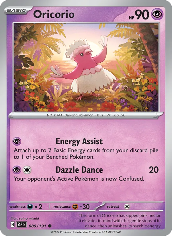 089-RH Oricorio – Surging Sparks