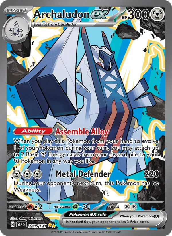 241 Archaludon ex – Surging Sparks