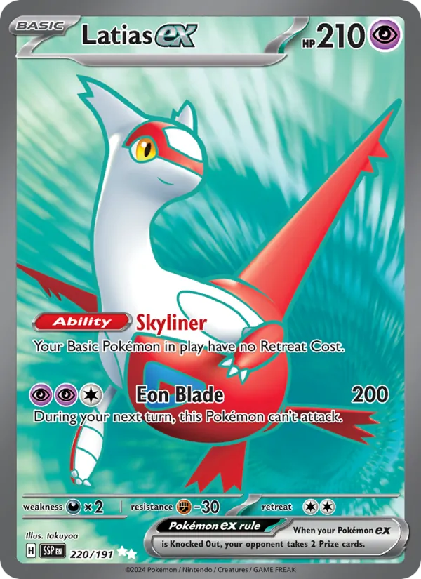 220 Latias ex – Surging Sparks