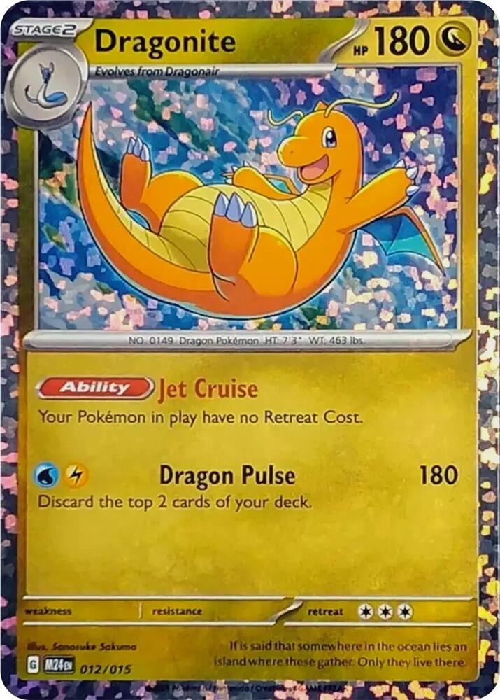 12 Dragonite – McDonald's Collection 2024