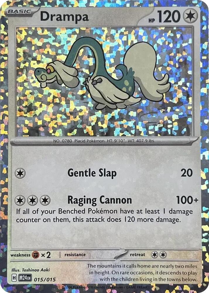 15 Drampa – McDonald's Collection 2024