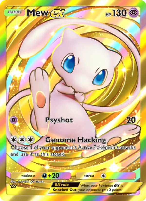 086 Mew ex – Mythical Island