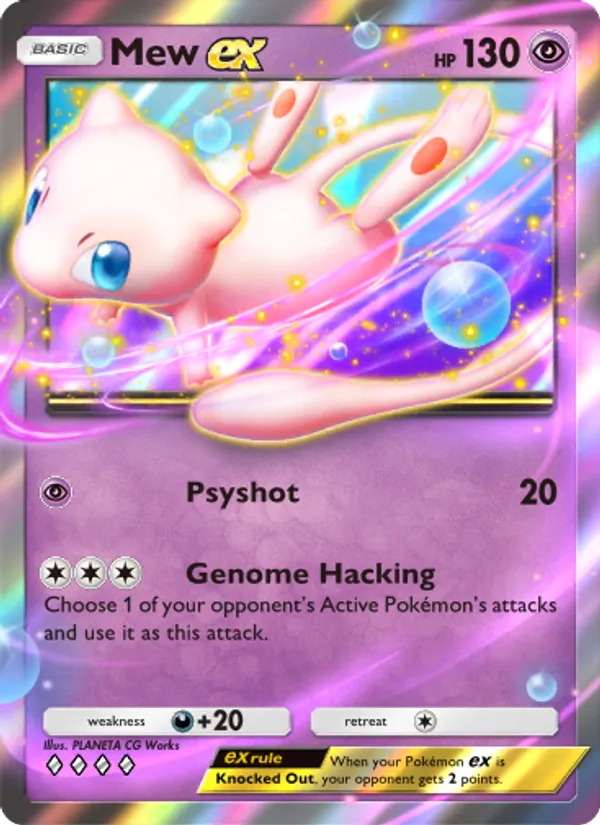 032 Mew ex – Mythical Island