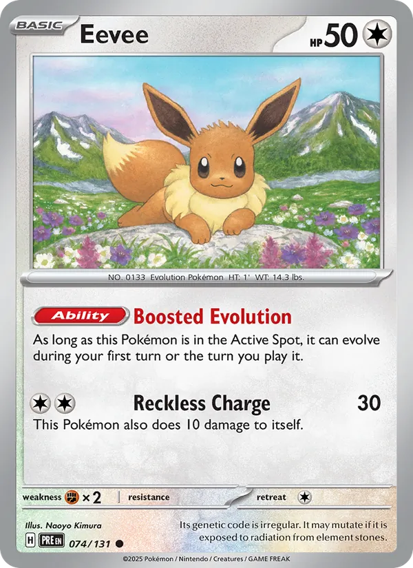 074-reverse-cosmos Eevee (Reverse Holo, Cosmos Holo) – Prismatic Evolutions