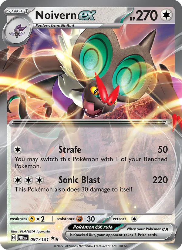 091 Noivern ex – Prismatic Evolutions