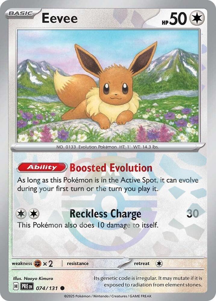 074-MB Eevee – Prismatic Evolutions
