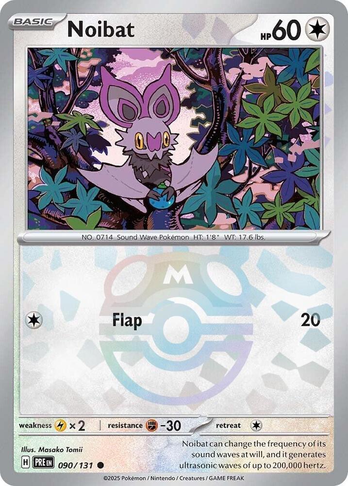 090-MB Noibat – Prismatic Evolutions