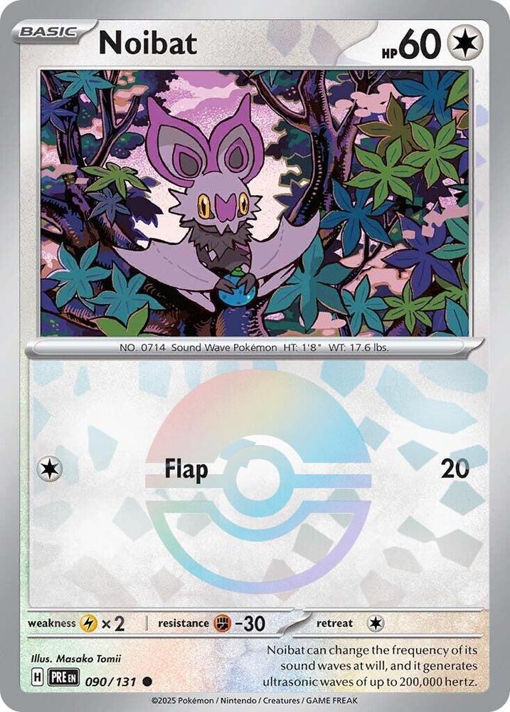090-PB Noibat – Prismatic Evolutions