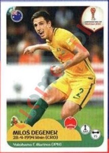 211 Milos Degenek – FIFA Confederations Cup Russia 2017
