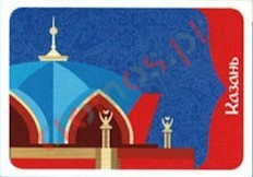 P10 Kazan – FIFA Confederations Cup Russia 2017