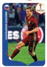 P7 Aleksandr Kokorin – FIFA Confederations Cup Russia 2017