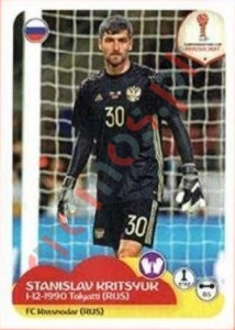 37 Stanislav Kritsyuk – FIFA Confederations Cup Russia 2017