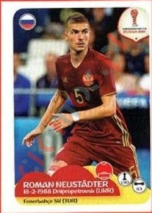 43 Roman Neustädter – FIFA Confederations Cup Russia 2017