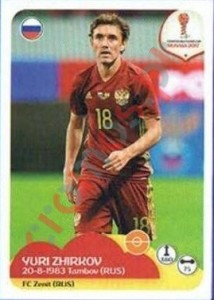 45 Yuri Zhirkov – FIFA Confederations Cup Russia 2017