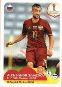 50 Aleksandr Samedov – FIFA Confederations Cup Russia 2017