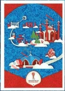 14 Kazan Official Poster – FIFA Confederations Cup Russia 2017