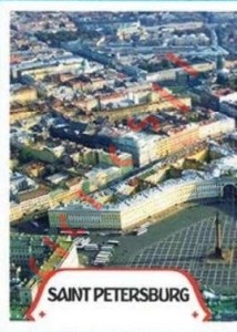 9 Saint Petersburg
1 – FIFA Confederations Cup Russia 2017