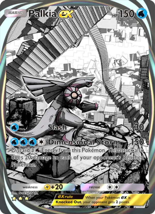 204 Palkia ex – Space-Time Smackdown