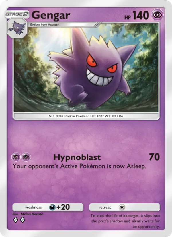 033 Gengar – Triumphant Light