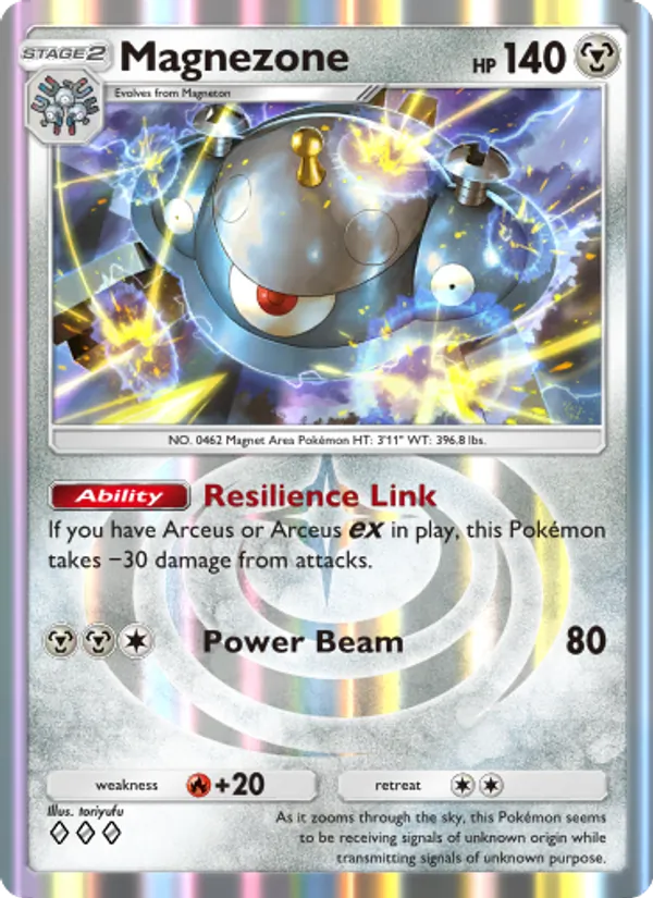 055 Magnezone – Triumphant Light