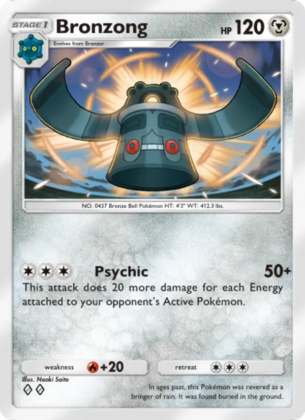 059 Bronzong – Triumphant Light