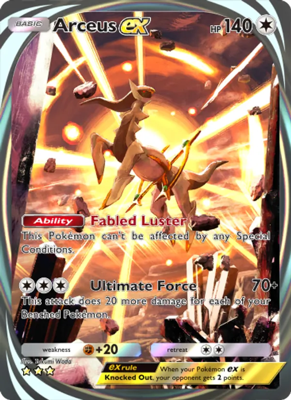 095 Arceus ex – Triumphant Light