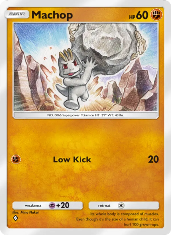037 Machop – Shining Revelry