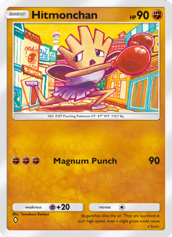 041 Hitmonchan – Shining Revelry