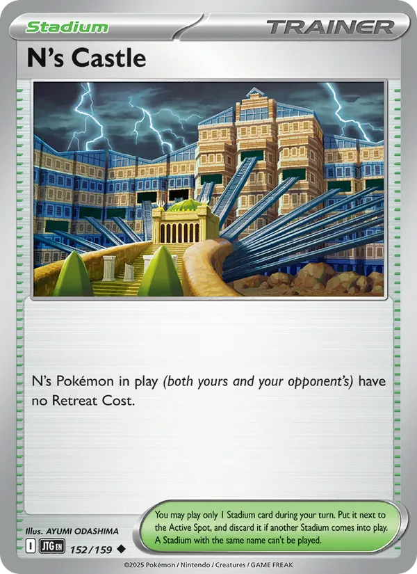 152-normal-playerrewardsprogram N's Castle (Player Rewards stamp) – Journey Together