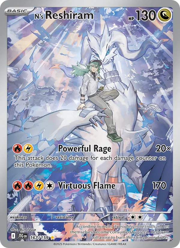 167-holo-setlogo N's Reshiram (Set logo stamp) – Journey Together
