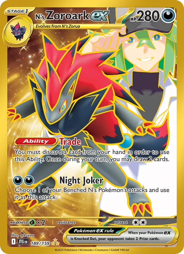 189 N's Zoroark ex – Journey Together